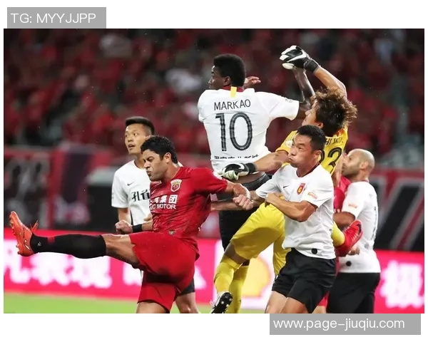 上港与华夏精彩对决全场录像回放尽享足球盛宴