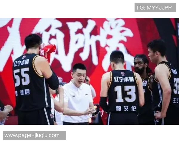 今晚北控对阵辽宁精彩直播全程回顾与赛后分析不容错过