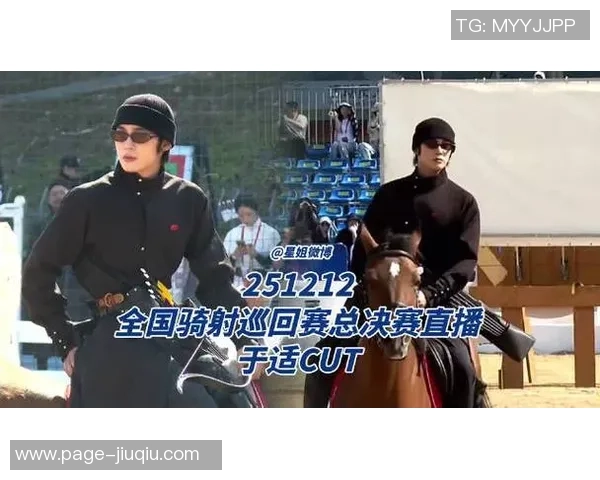 凯尔特人对阵醍醐精彩直播全程回顾与赛后分析