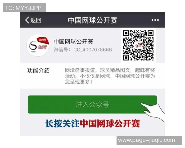 新疆与广东总决赛激战正酣最终结果揭晓谁将捧起冠军奖杯