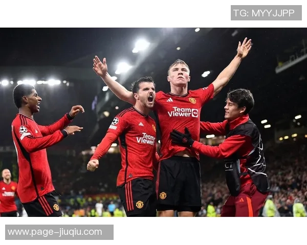 曼联主场迎战加拉塔萨雷决战欧冠小组赛激战正酣